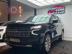 شيفروليه تاهو